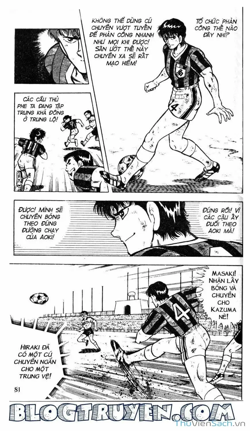 Truyện Tranh Jindo - Đường Dẫn Đến Khung Thành trang 2