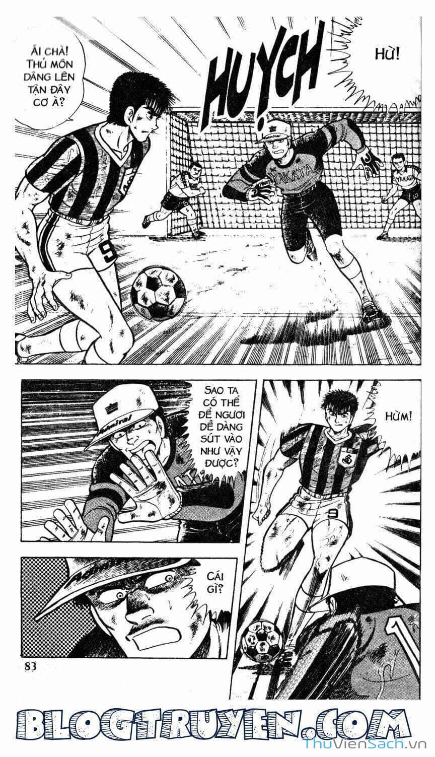 Truyện Tranh Jindo - Đường Dẫn Đến Khung Thành trang 2