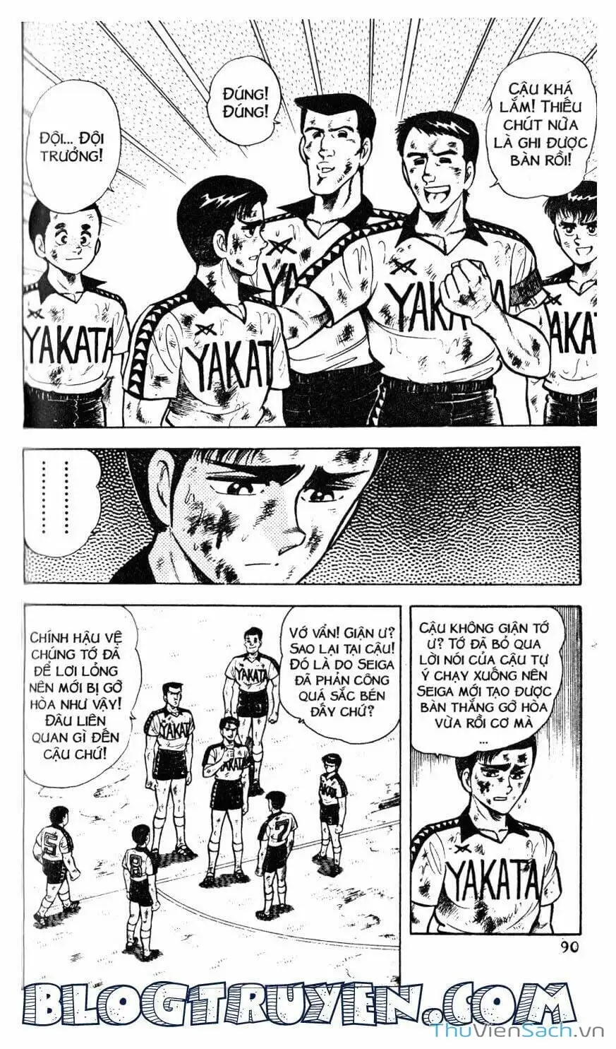 Truyện Tranh Jindo - Đường Dẫn Đến Khung Thành trang 2