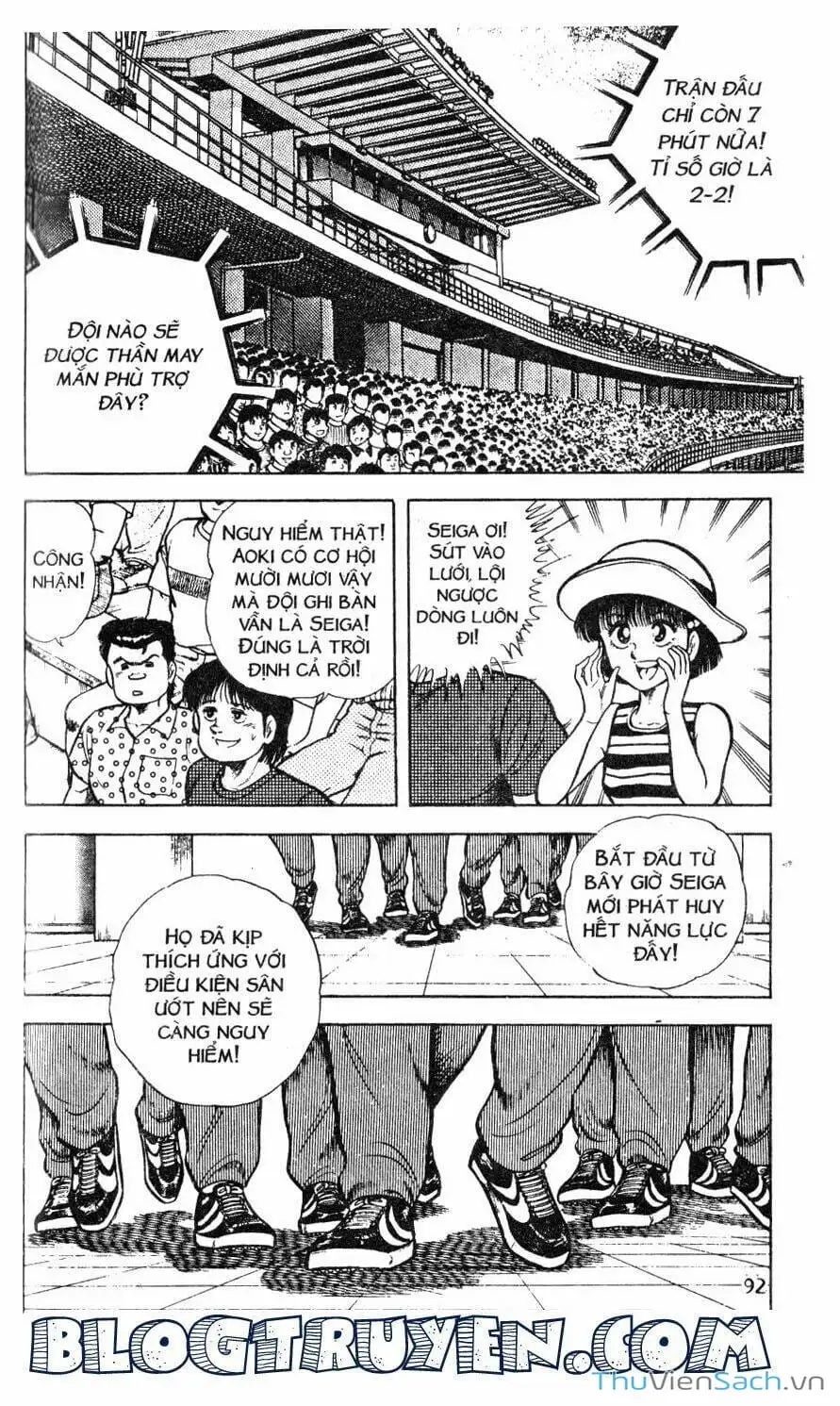 Truyện Tranh Jindo - Đường Dẫn Đến Khung Thành trang 2