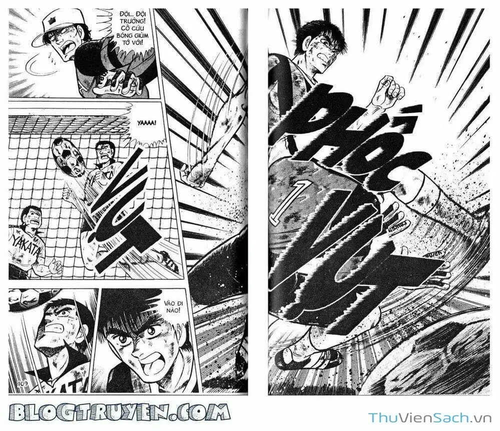 Truyện Tranh Jindo - Đường Dẫn Đến Khung Thành trang 2