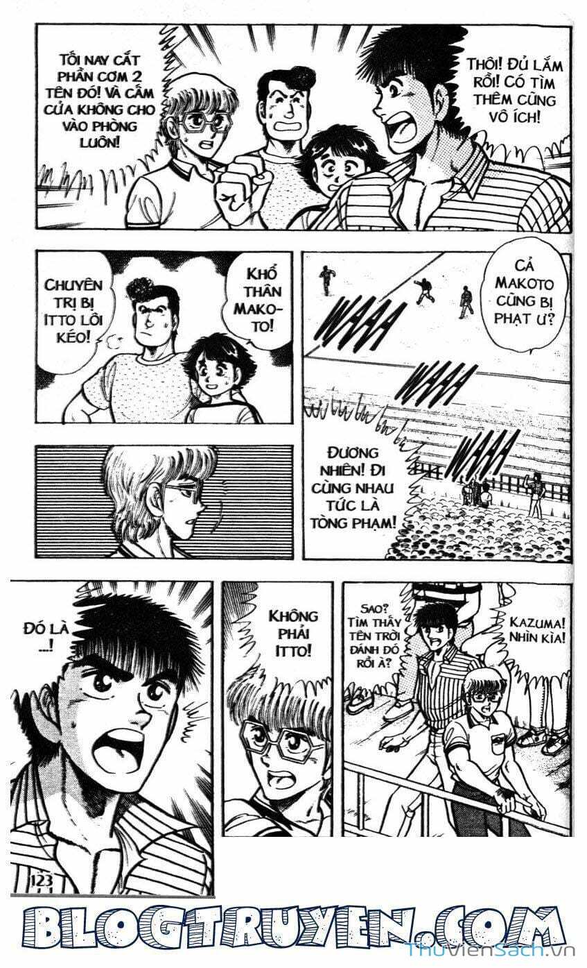 Truyện Tranh Jindo - Đường Dẫn Đến Khung Thành trang 2