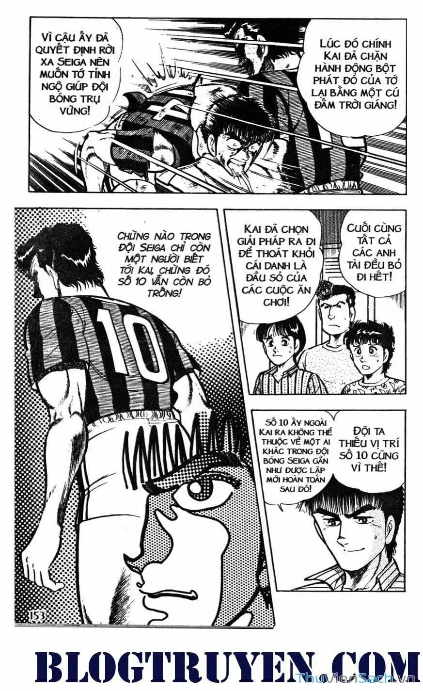 Truyện Tranh Jindo - Đường Dẫn Đến Khung Thành trang 2