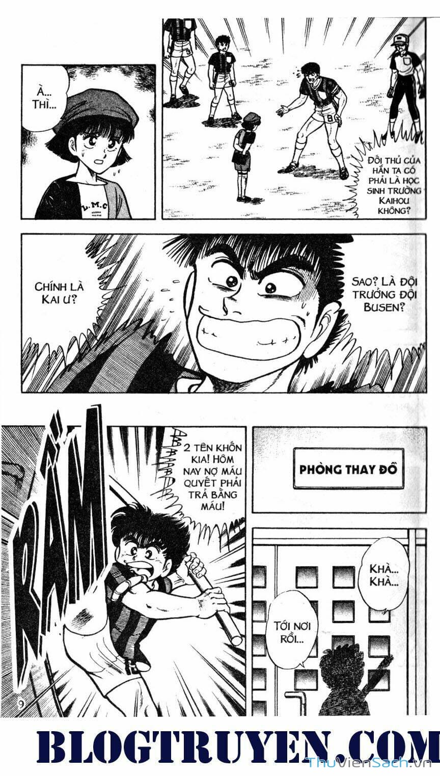 Truyện Tranh Jindo - Đường Dẫn Đến Khung Thành trang 2