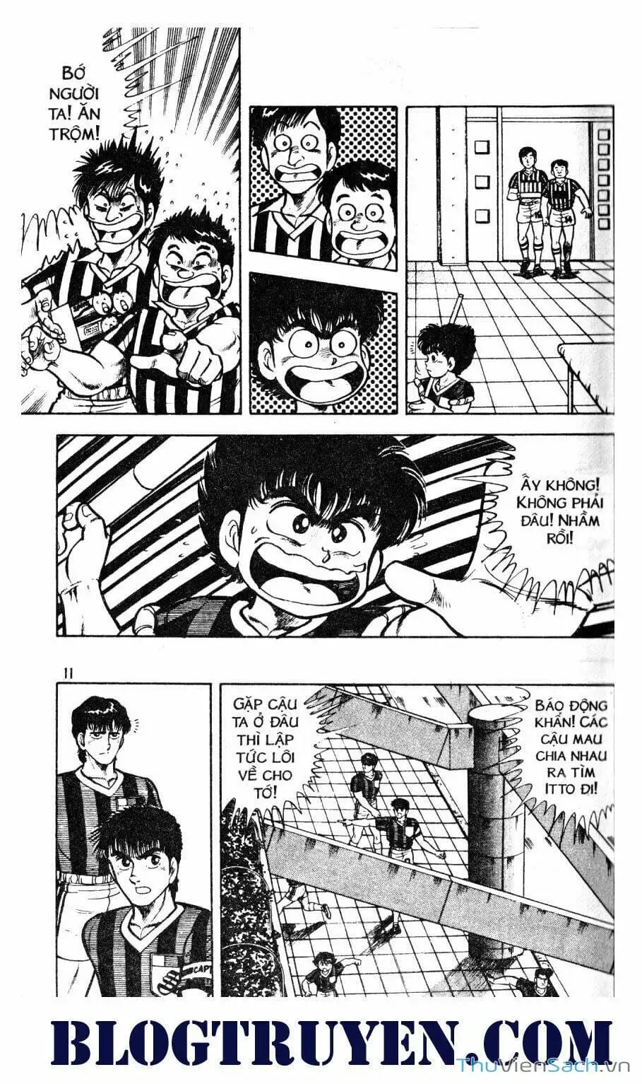 Truyện Tranh Jindo - Đường Dẫn Đến Khung Thành trang 2