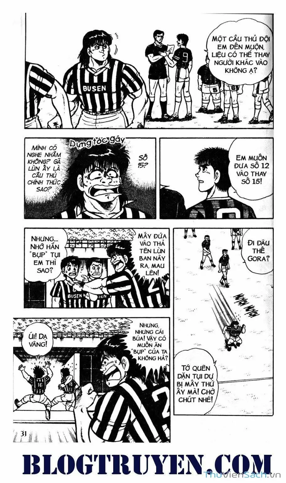 Truyện Tranh Jindo - Đường Dẫn Đến Khung Thành trang 2