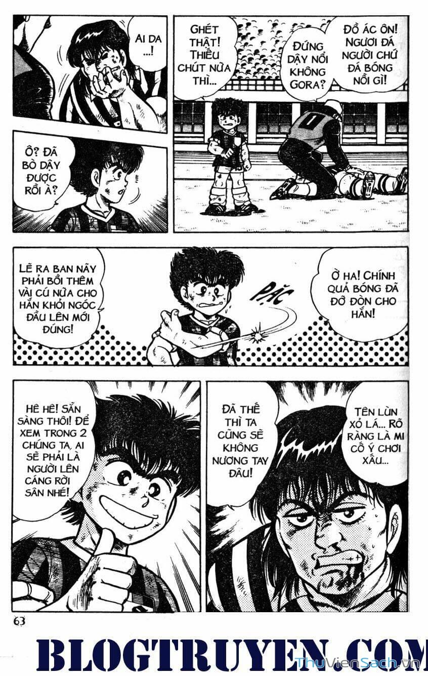 Truyện Tranh Jindo - Đường Dẫn Đến Khung Thành trang 2