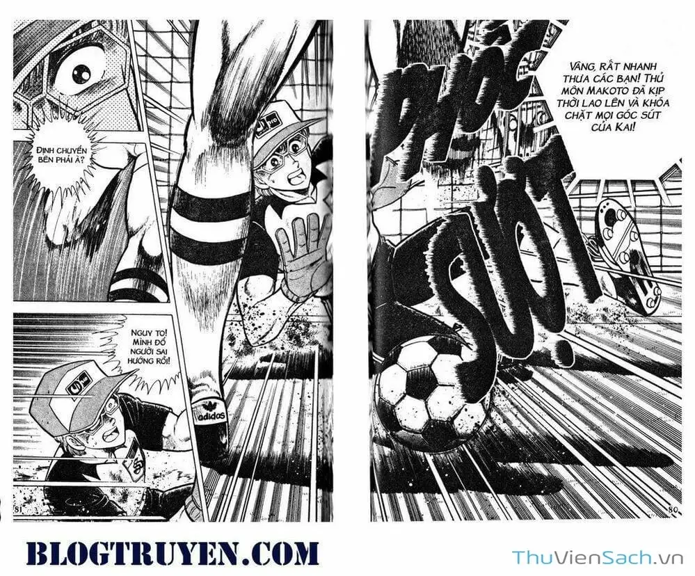 Truyện Tranh Jindo - Đường Dẫn Đến Khung Thành trang 2