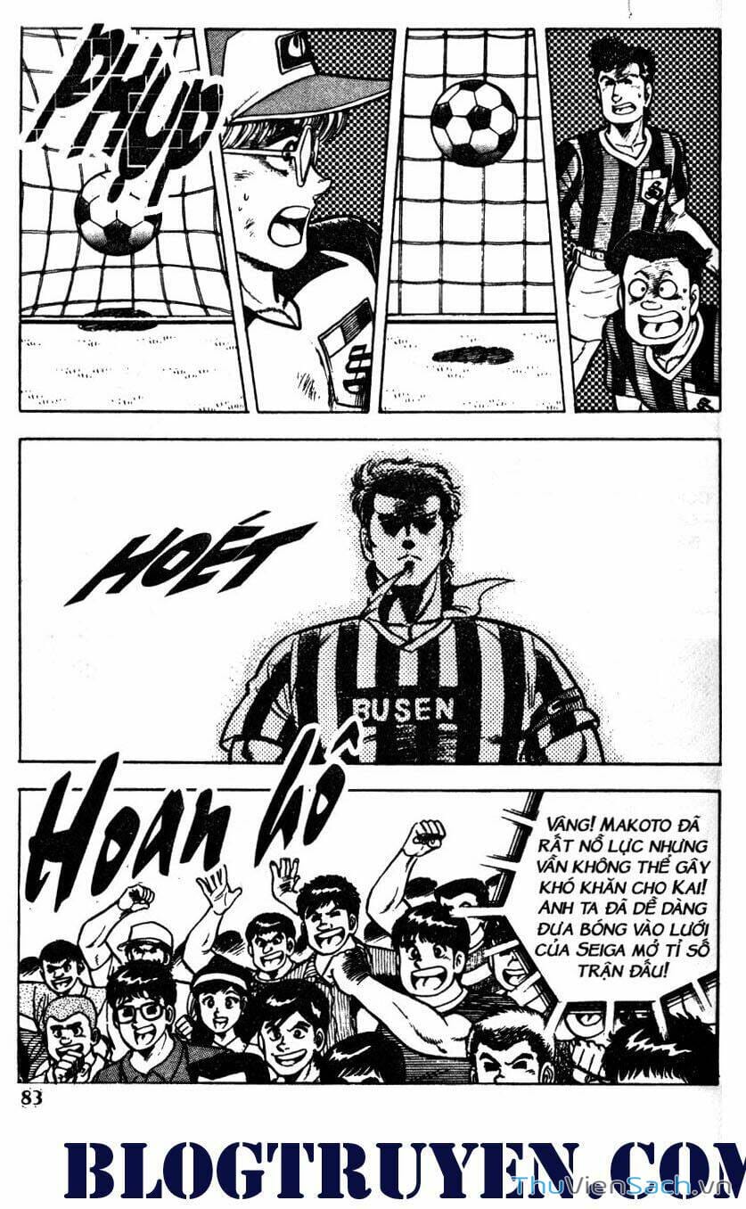 Truyện Tranh Jindo - Đường Dẫn Đến Khung Thành trang 2