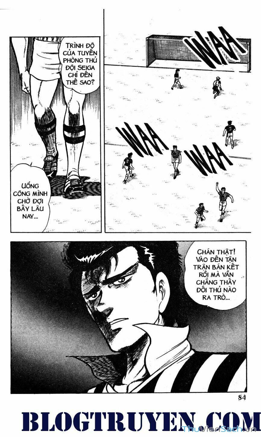 Truyện Tranh Jindo - Đường Dẫn Đến Khung Thành trang 2