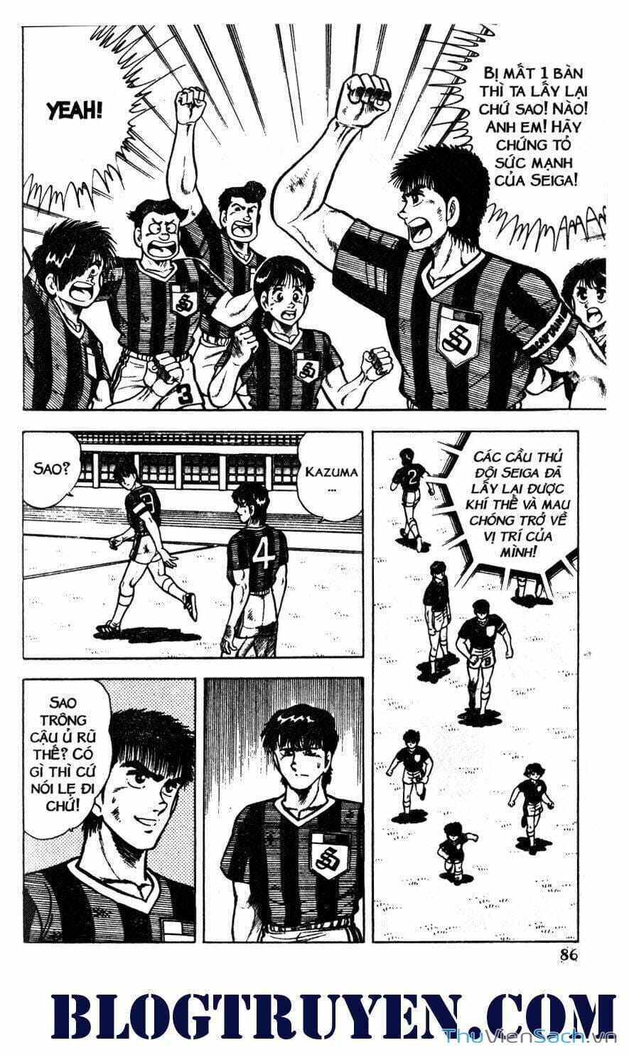 Truyện Tranh Jindo - Đường Dẫn Đến Khung Thành trang 2