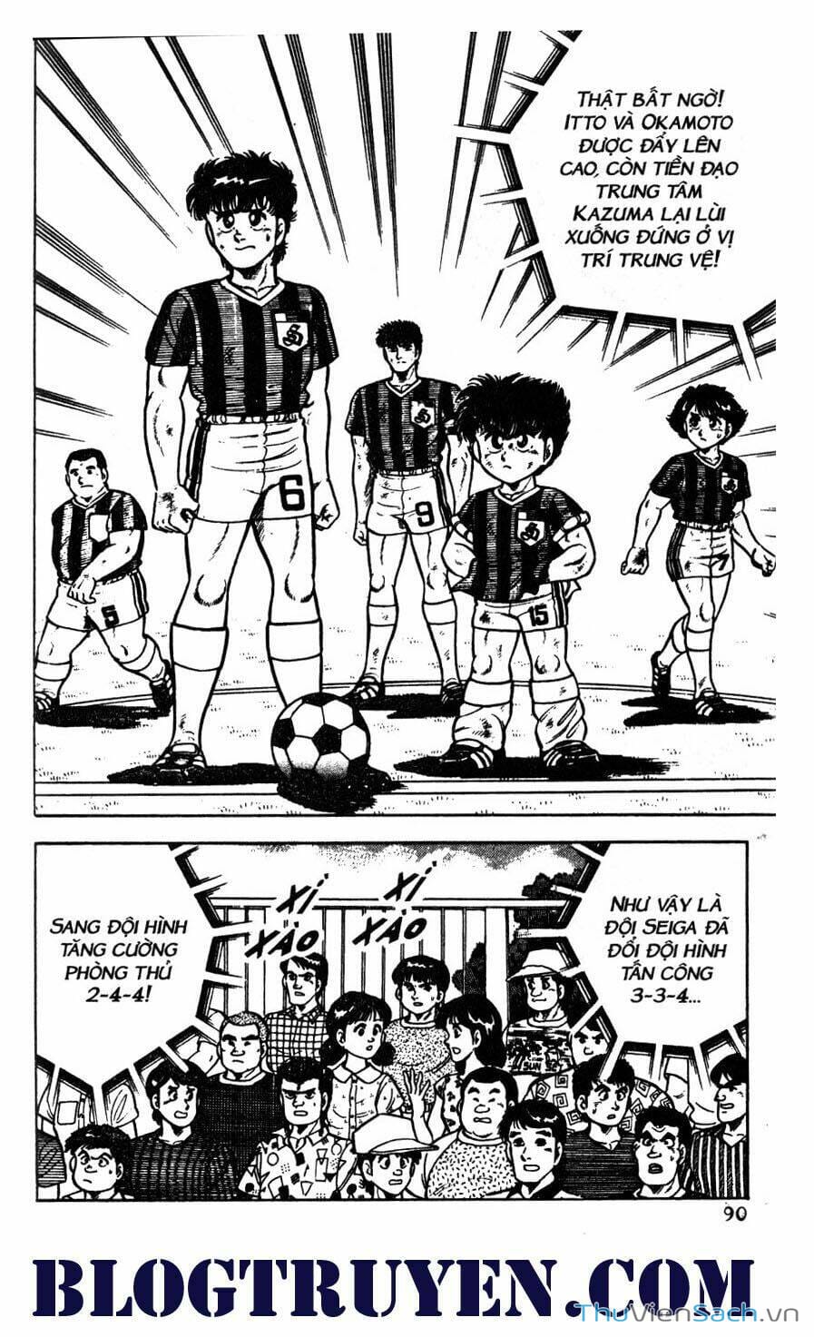 Truyện Tranh Jindo - Đường Dẫn Đến Khung Thành trang 2