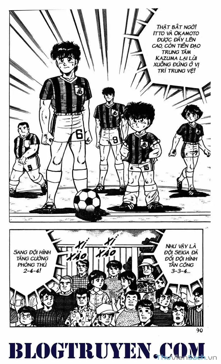 Truyện Tranh Jindo - Đường Dẫn Đến Khung Thành trang 2