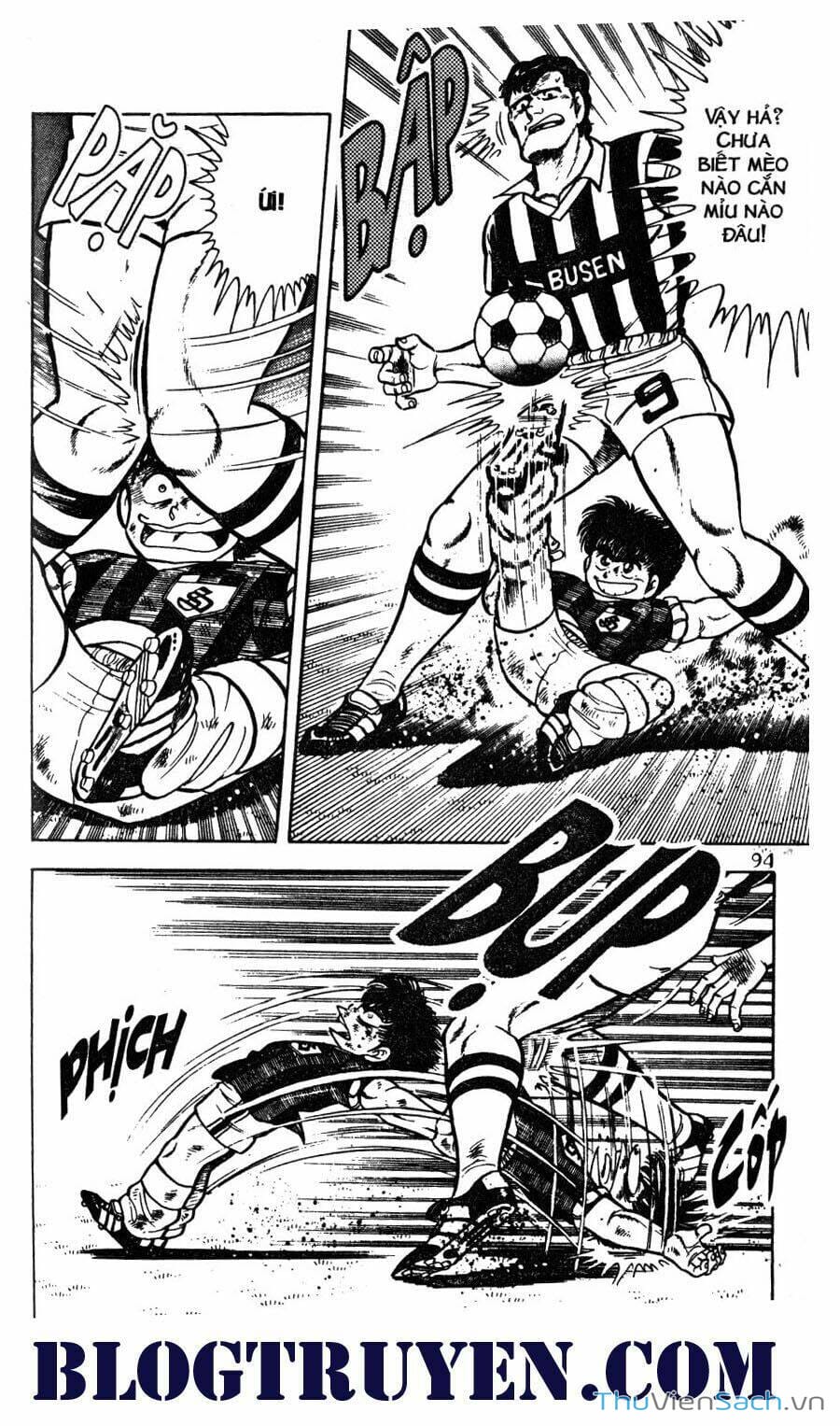 Truyện Tranh Jindo - Đường Dẫn Đến Khung Thành trang 2