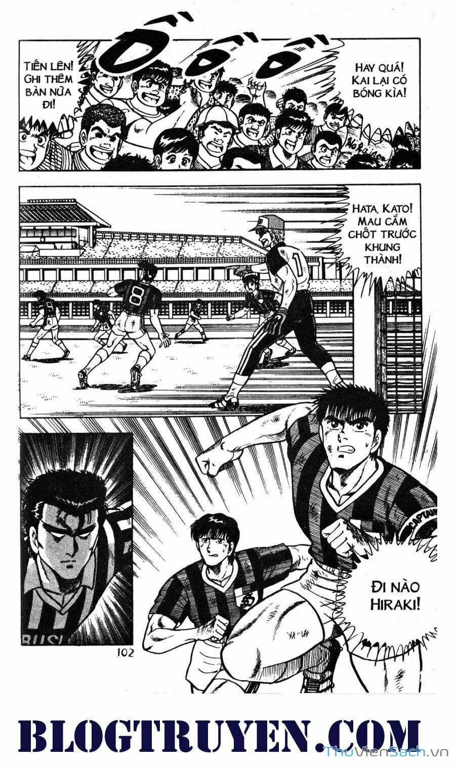 Truyện Tranh Jindo - Đường Dẫn Đến Khung Thành trang 2