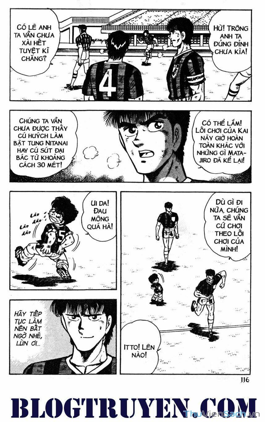 Truyện Tranh Jindo - Đường Dẫn Đến Khung Thành trang 2