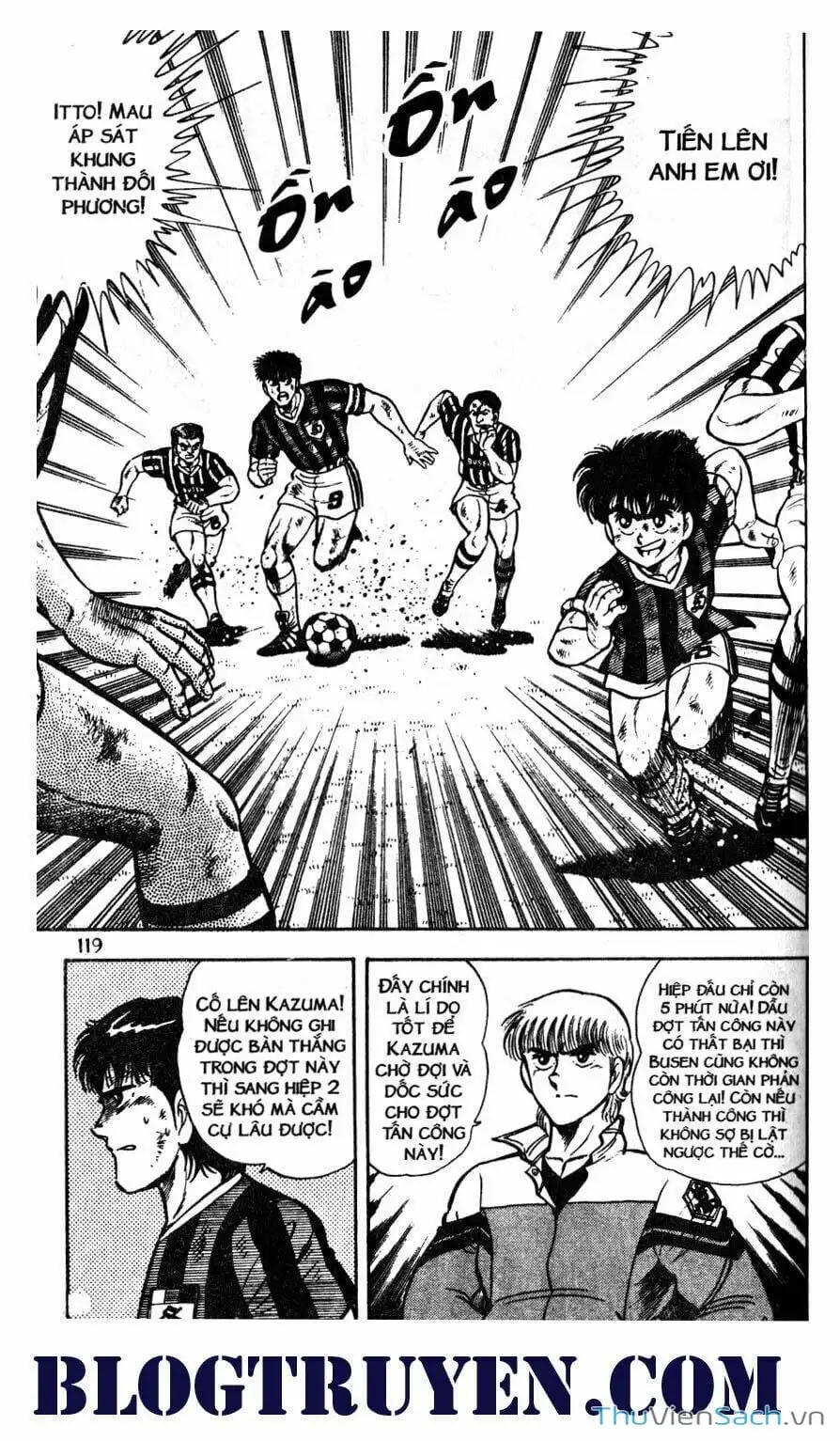 Truyện Tranh Jindo - Đường Dẫn Đến Khung Thành trang 2