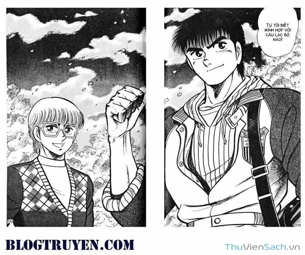 Truyện Tranh Jindo - Đường Dẫn Đến Khung Thành trang 2