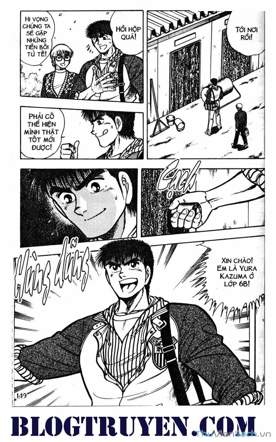 Truyện Tranh Jindo - Đường Dẫn Đến Khung Thành trang 2