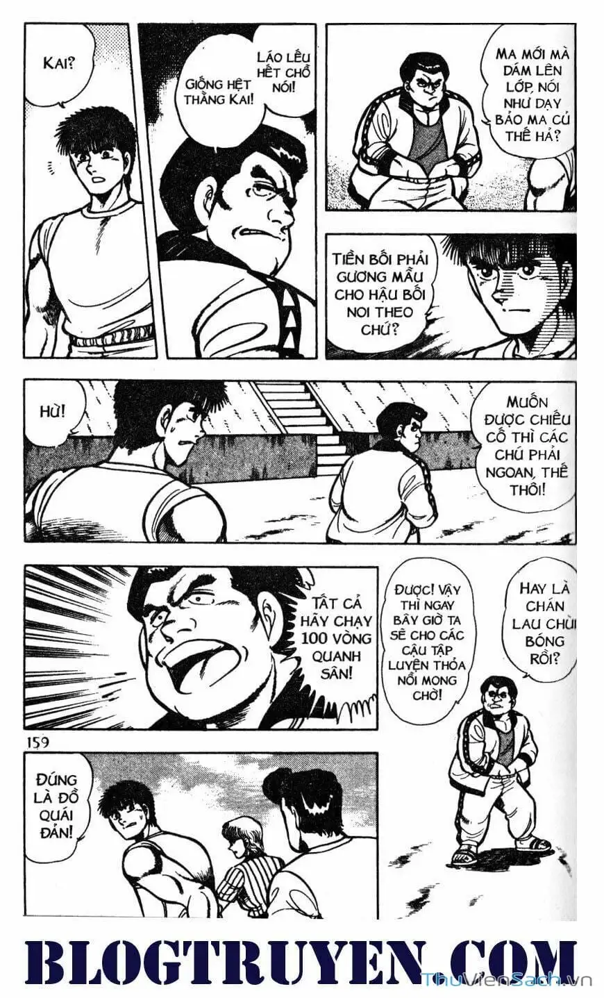 Truyện Tranh Jindo - Đường Dẫn Đến Khung Thành trang 2