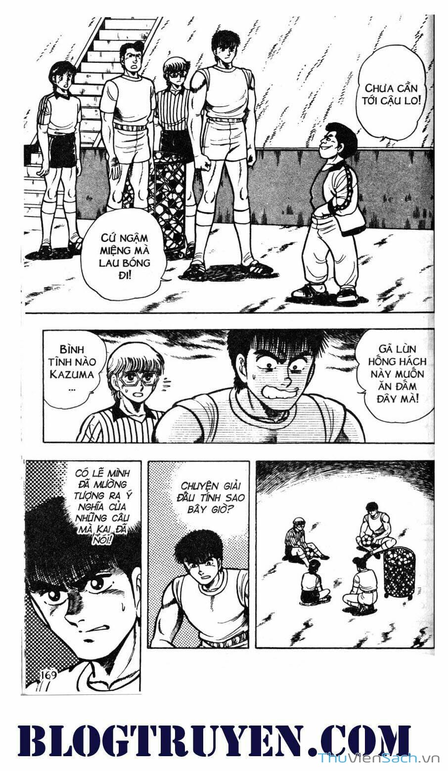 Truyện Tranh Jindo - Đường Dẫn Đến Khung Thành trang 2