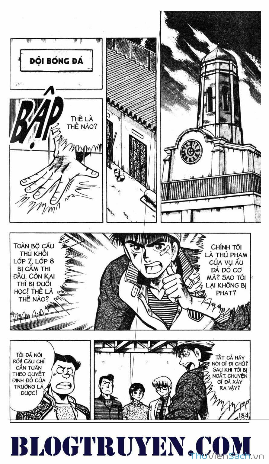 Truyện Tranh Jindo - Đường Dẫn Đến Khung Thành trang 2