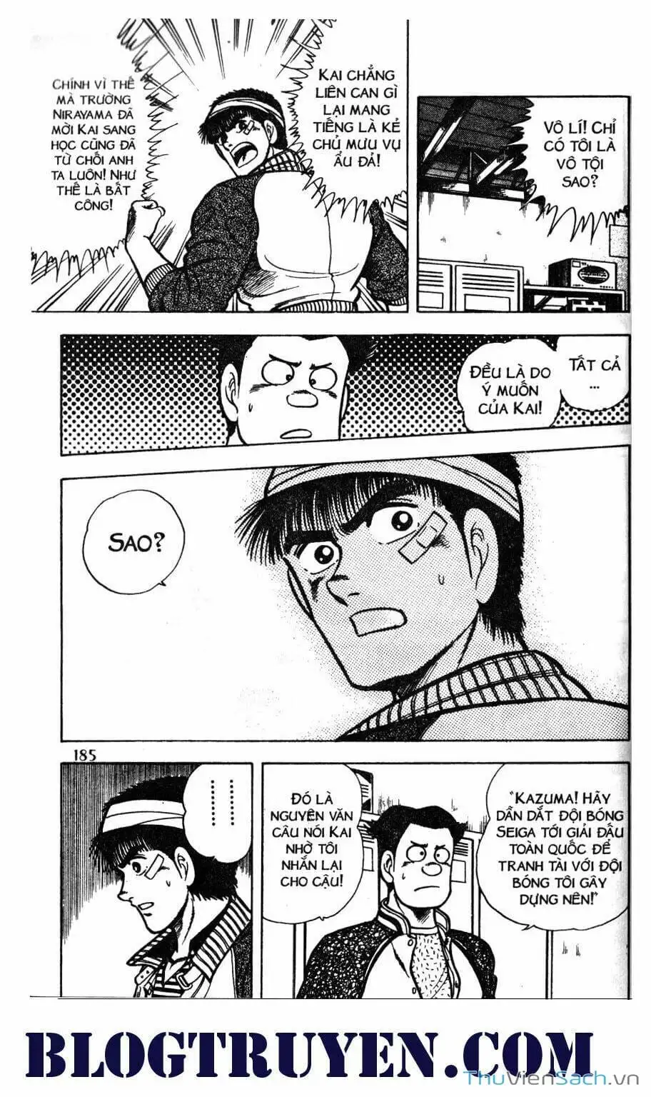 Truyện Tranh Jindo - Đường Dẫn Đến Khung Thành trang 2