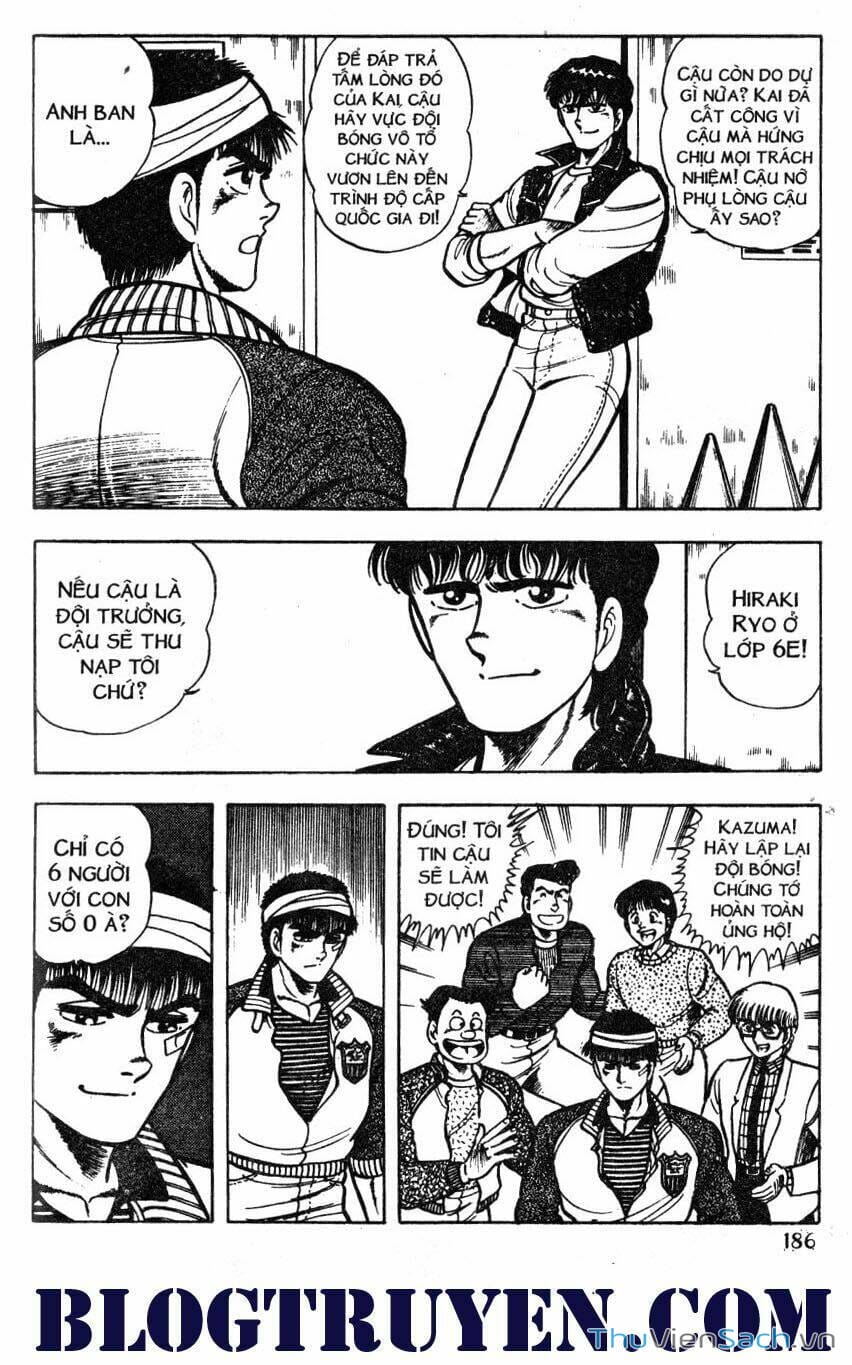 Truyện Tranh Jindo - Đường Dẫn Đến Khung Thành trang 2