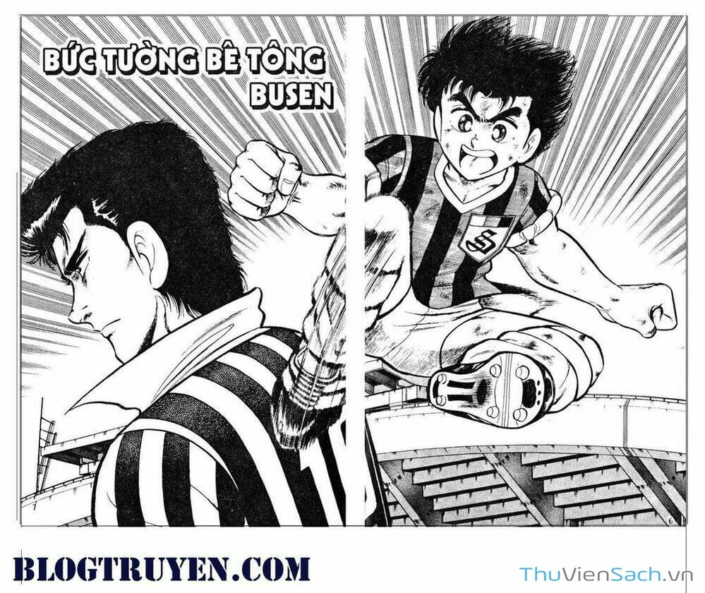 Truyện Tranh Jindo - Đường Dẫn Đến Khung Thành trang 2