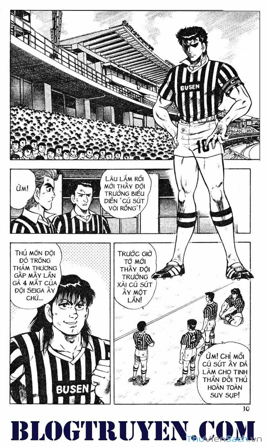 Truyện Tranh Jindo - Đường Dẫn Đến Khung Thành trang 2