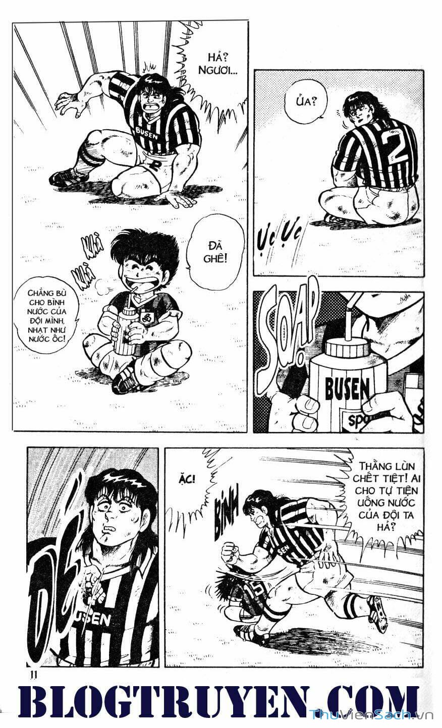 Truyện Tranh Jindo - Đường Dẫn Đến Khung Thành trang 2