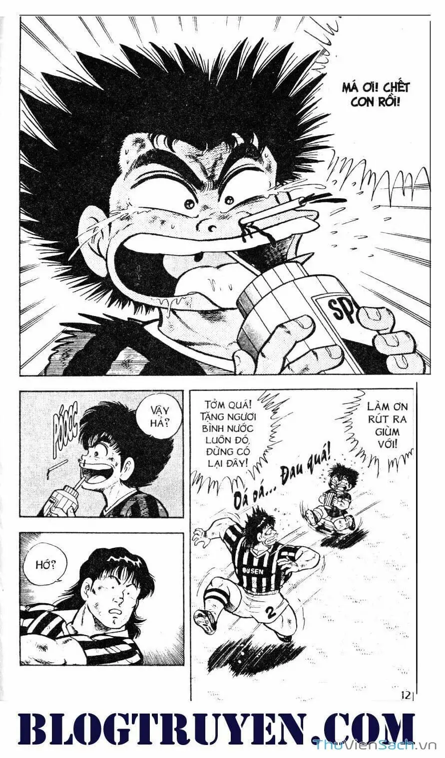 Truyện Tranh Jindo - Đường Dẫn Đến Khung Thành trang 2