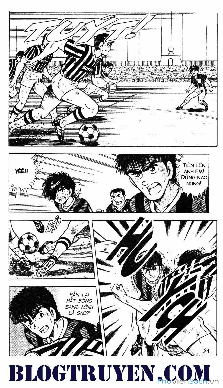 Truyện Tranh Jindo - Đường Dẫn Đến Khung Thành trang 2