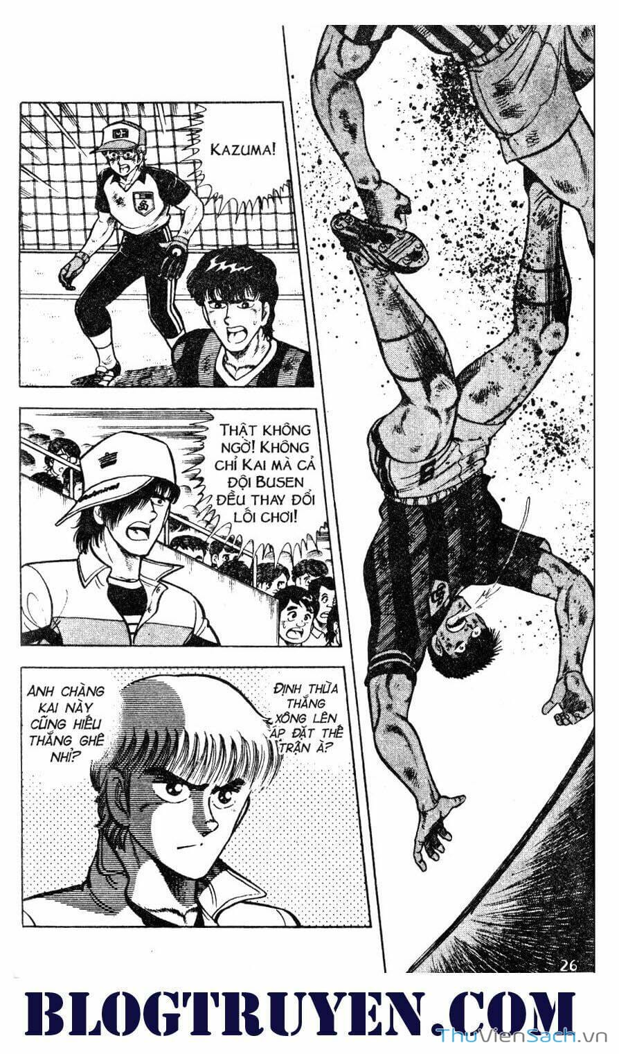 Truyện Tranh Jindo - Đường Dẫn Đến Khung Thành trang 2