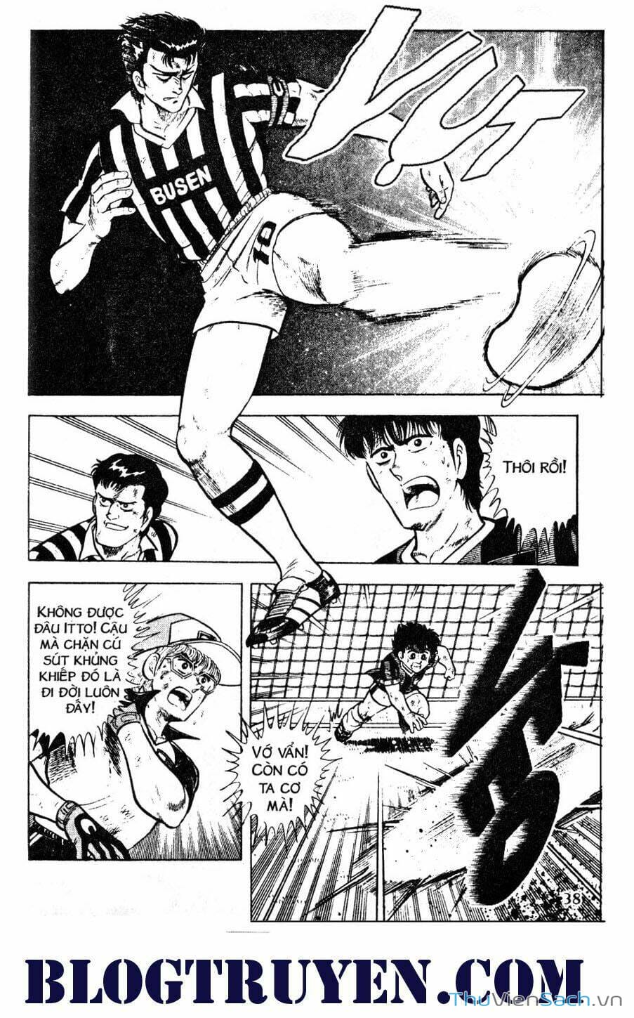 Truyện Tranh Jindo - Đường Dẫn Đến Khung Thành trang 2