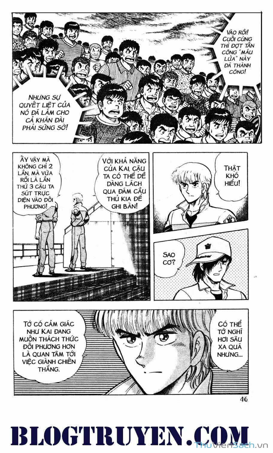 Truyện Tranh Jindo - Đường Dẫn Đến Khung Thành trang 2