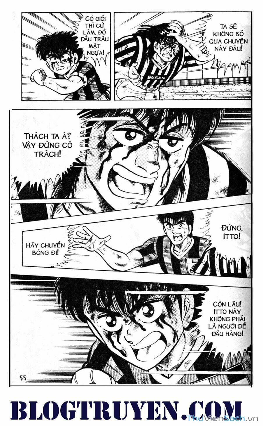 Truyện Tranh Jindo - Đường Dẫn Đến Khung Thành trang 2