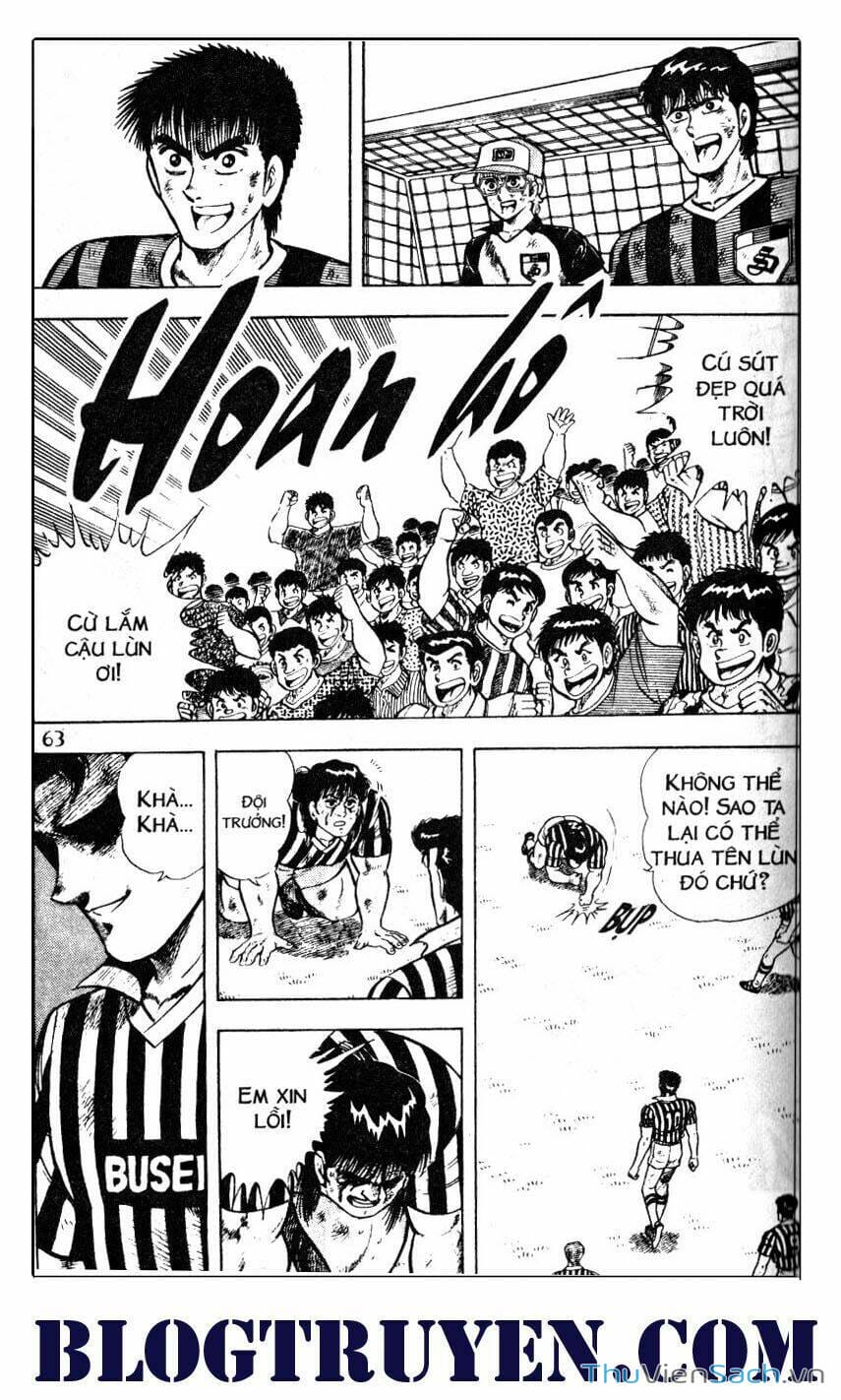 Truyện Tranh Jindo - Đường Dẫn Đến Khung Thành trang 2