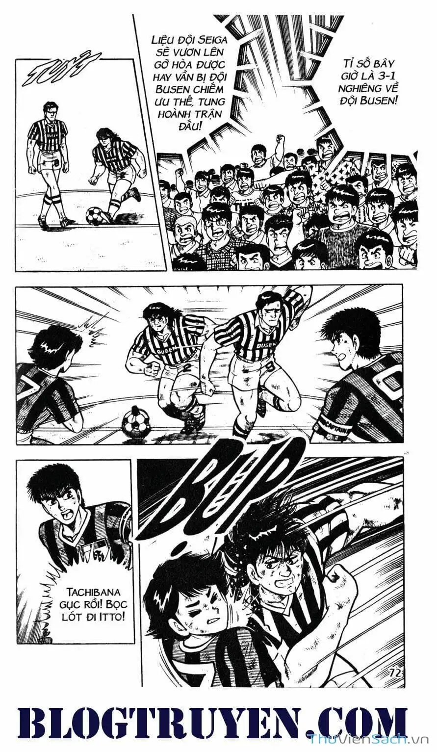 Truyện Tranh Jindo - Đường Dẫn Đến Khung Thành trang 2