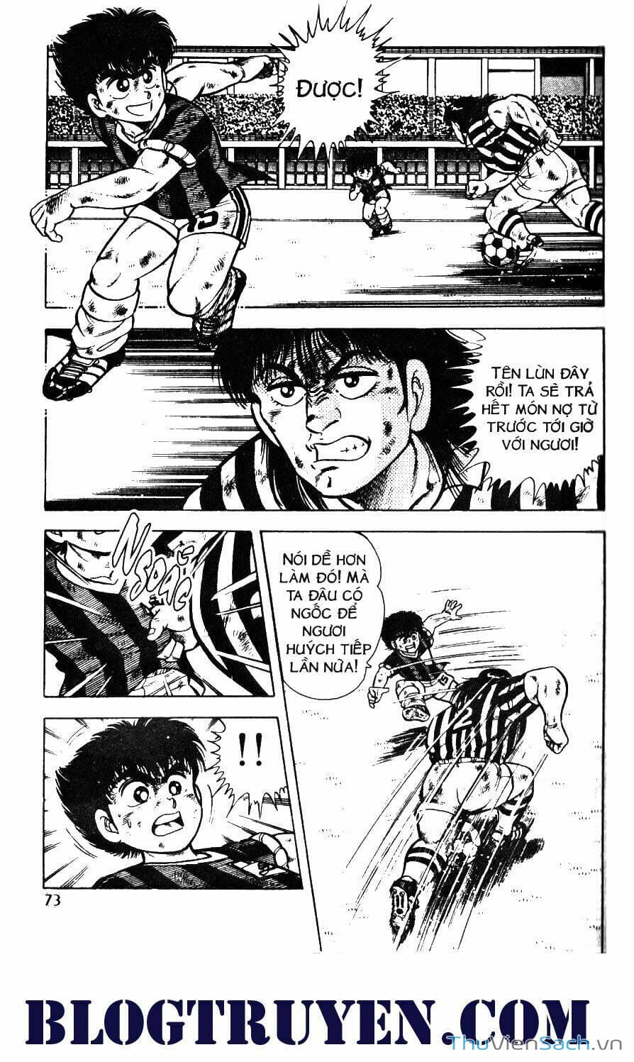 Truyện Tranh Jindo - Đường Dẫn Đến Khung Thành trang 2