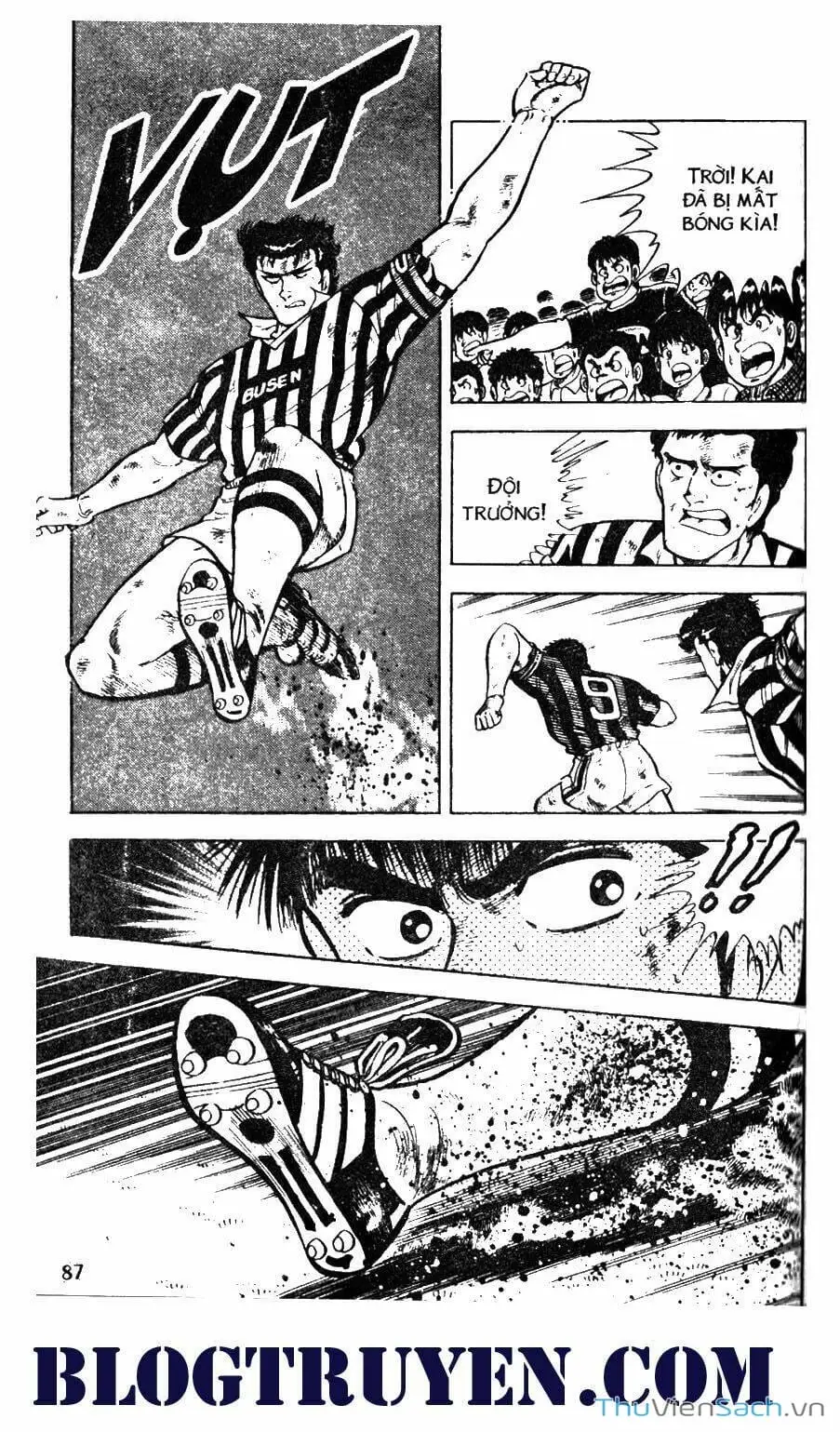 Truyện Tranh Jindo - Đường Dẫn Đến Khung Thành trang 2