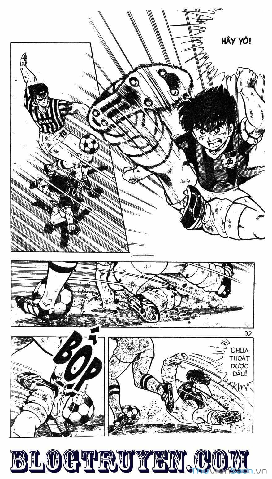 Truyện Tranh Jindo - Đường Dẫn Đến Khung Thành trang 2