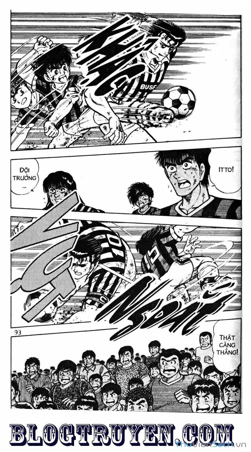 Truyện Tranh Jindo - Đường Dẫn Đến Khung Thành trang 2