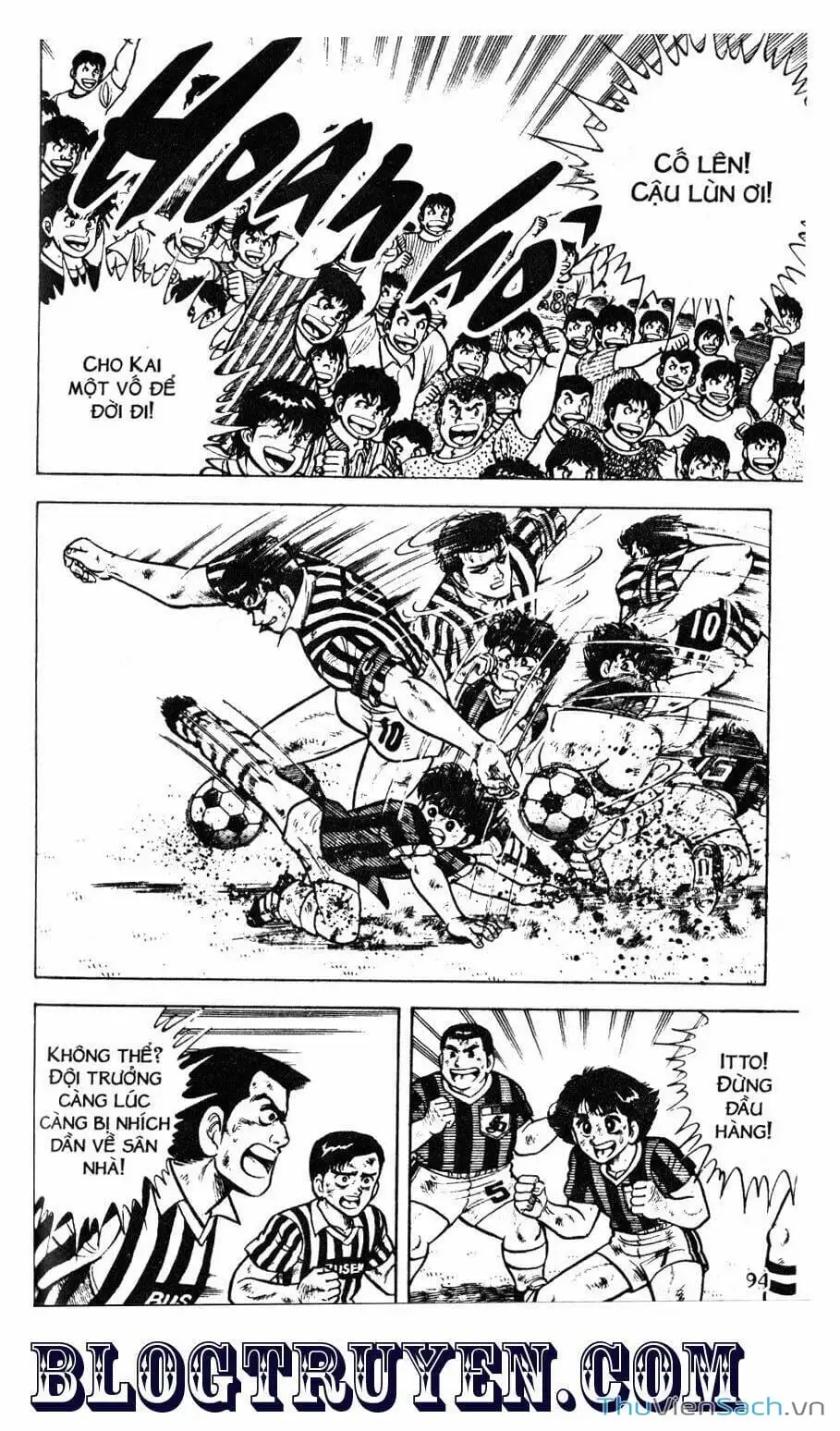 Truyện Tranh Jindo - Đường Dẫn Đến Khung Thành trang 2