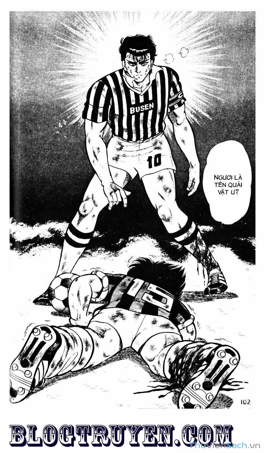 Truyện Tranh Jindo - Đường Dẫn Đến Khung Thành trang 2