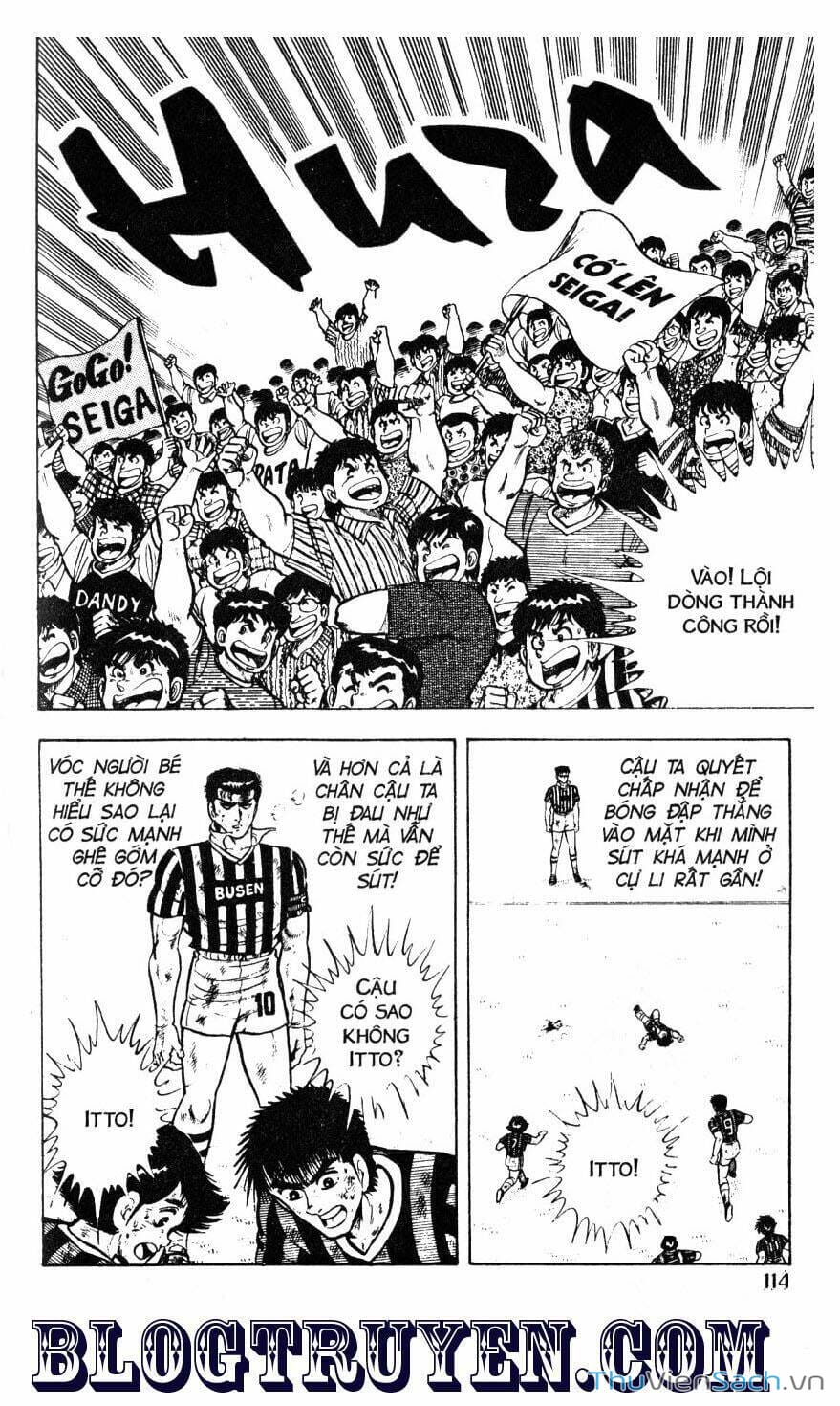 Truyện Tranh Jindo - Đường Dẫn Đến Khung Thành trang 2