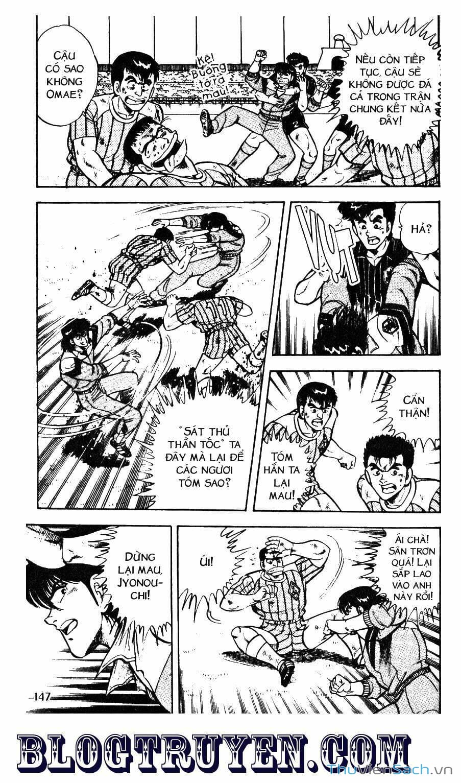 Truyện Tranh Jindo - Đường Dẫn Đến Khung Thành trang 2