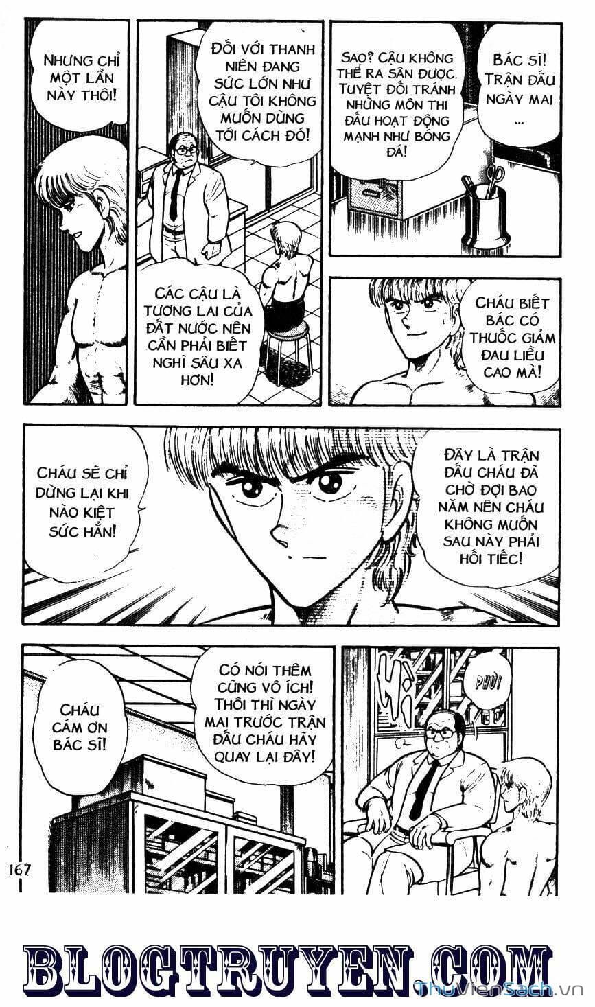 Truyện Tranh Jindo - Đường Dẫn Đến Khung Thành trang 2