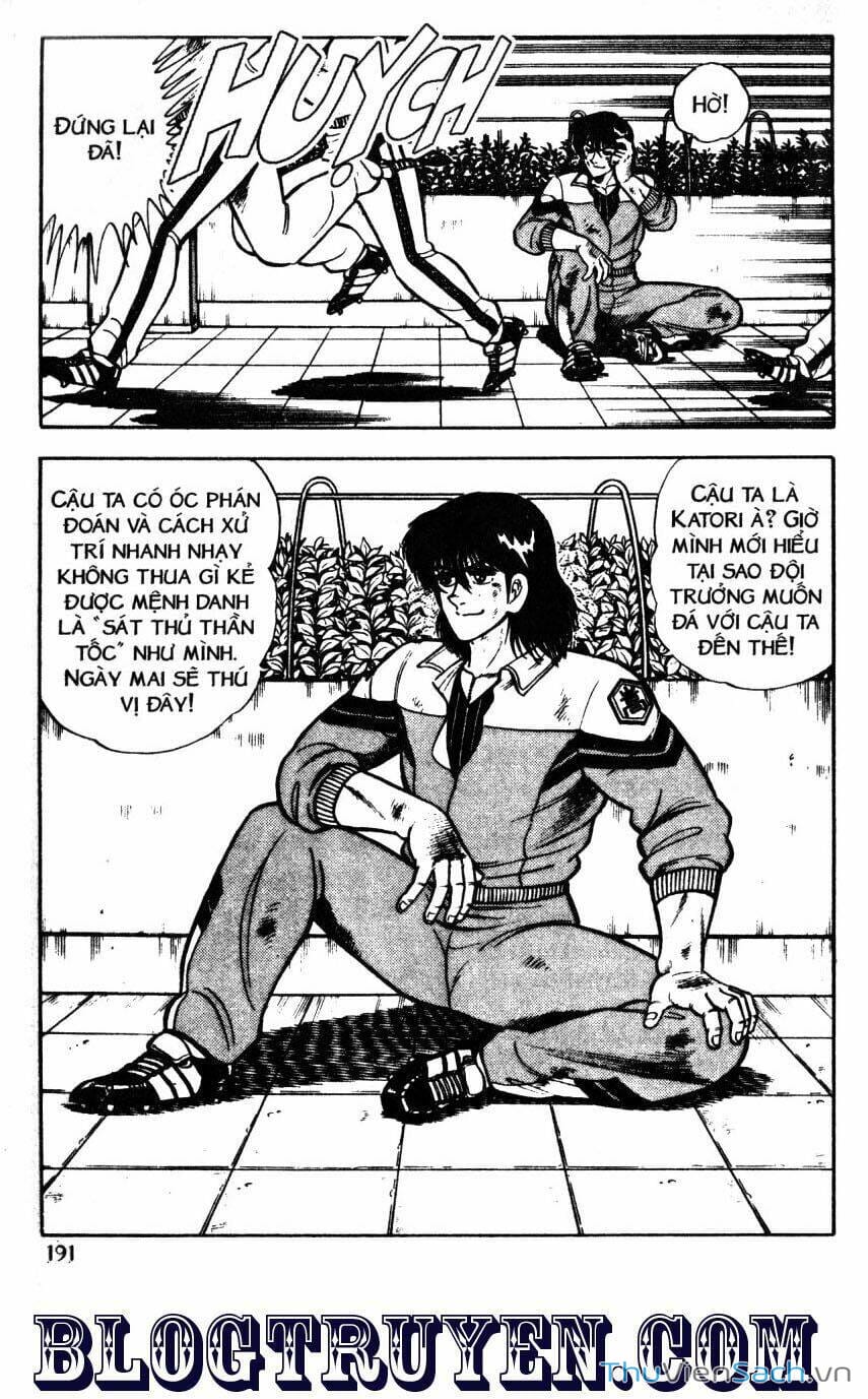 Truyện Tranh Jindo - Đường Dẫn Đến Khung Thành trang 2