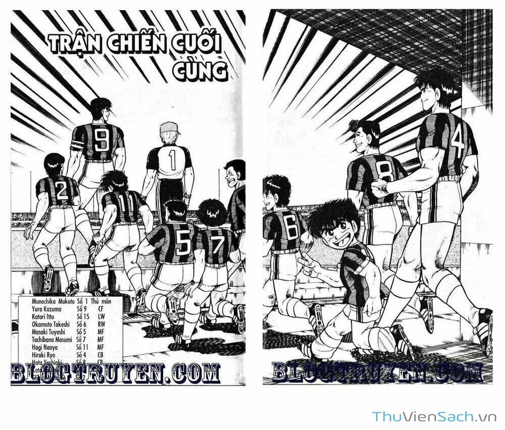 Truyện Tranh Jindo - Đường Dẫn Đến Khung Thành trang 2